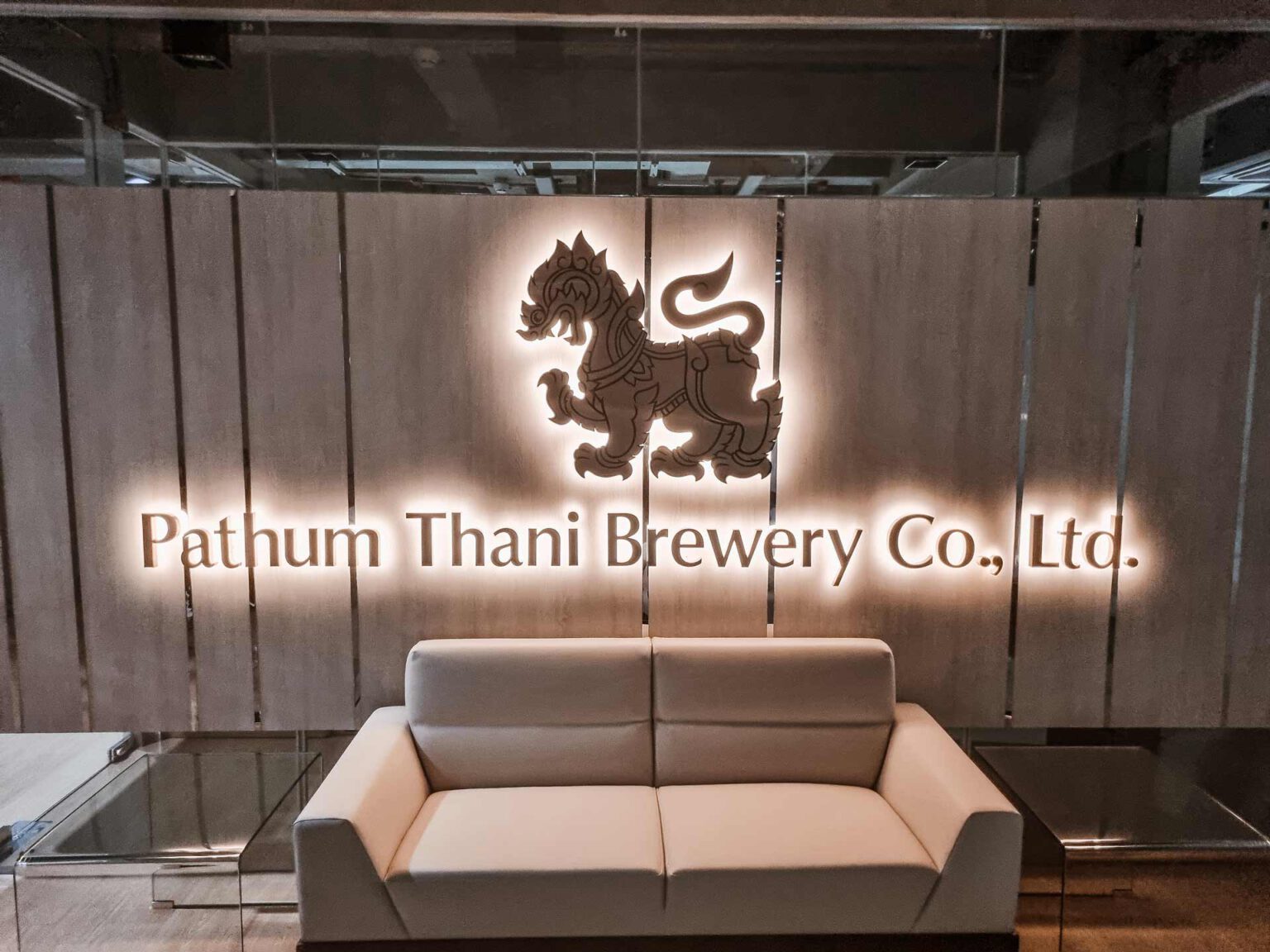 Logo der Pathum Thani Brewery in Thailand